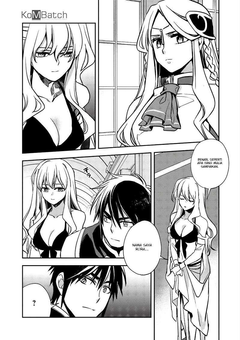 Wortenia Senki Bab 13 halaman 17
