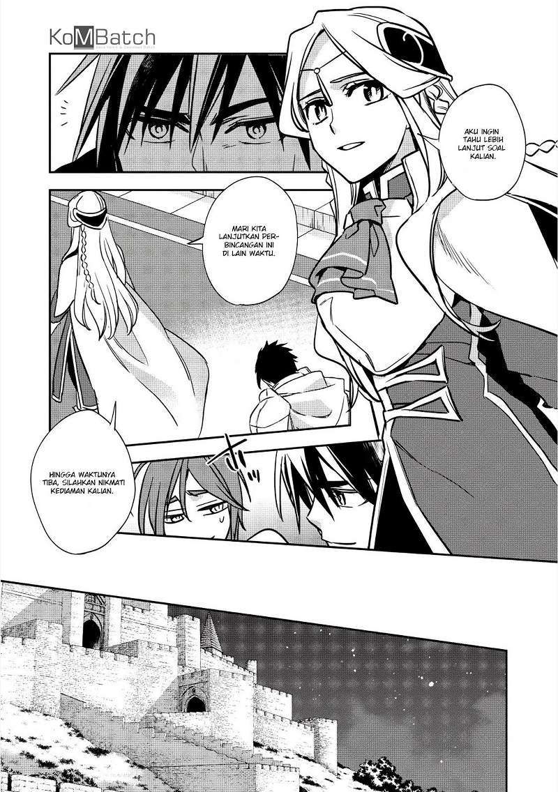 Wortenia Senki Bab 13 halaman 20