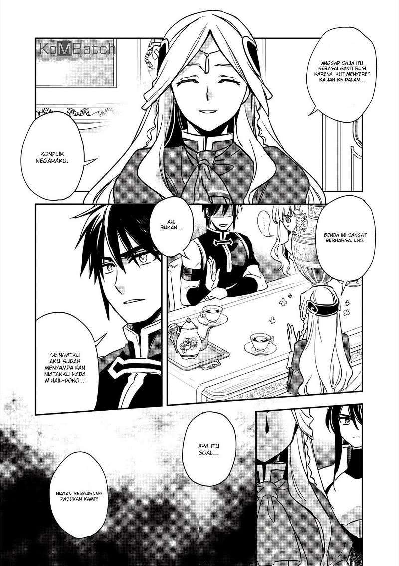 Wortenia Senki Bab 13 halaman 22