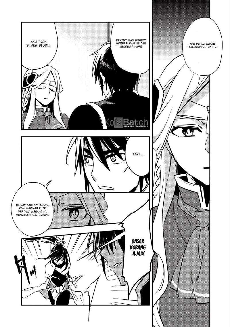 Wortenia Senki Bab 13 halaman 23