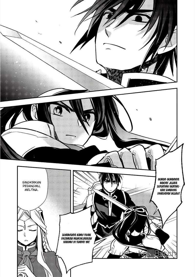 Wortenia Senki Bab 13 halaman 24
