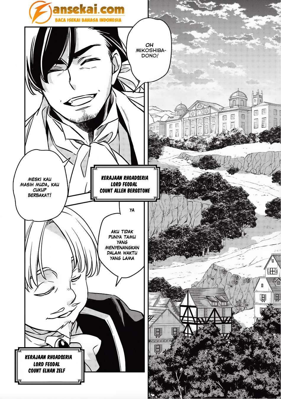 Wortenia Senki chapter 14 halaman 1