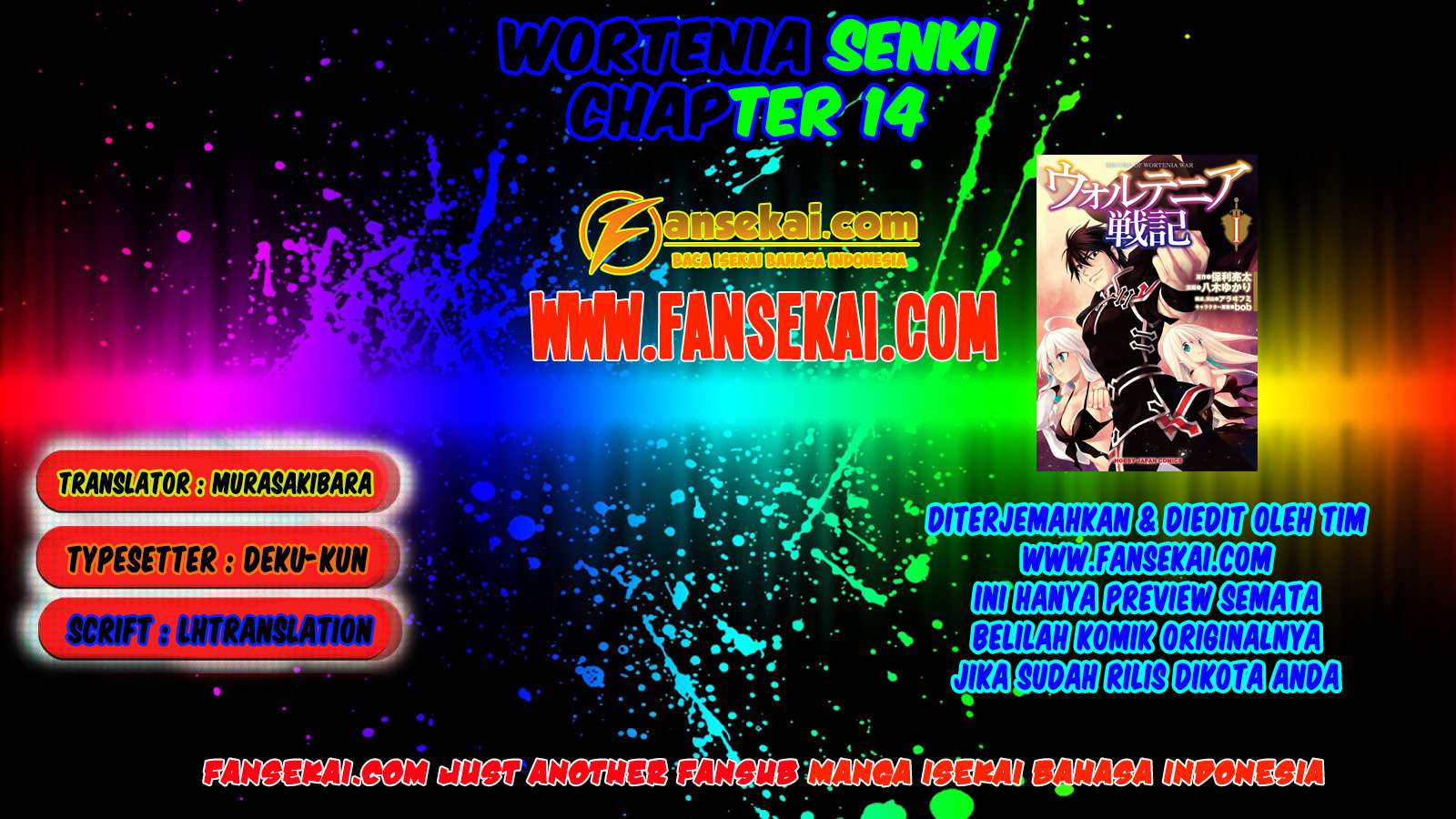 Wortenia Senki chapter 14 halaman 2