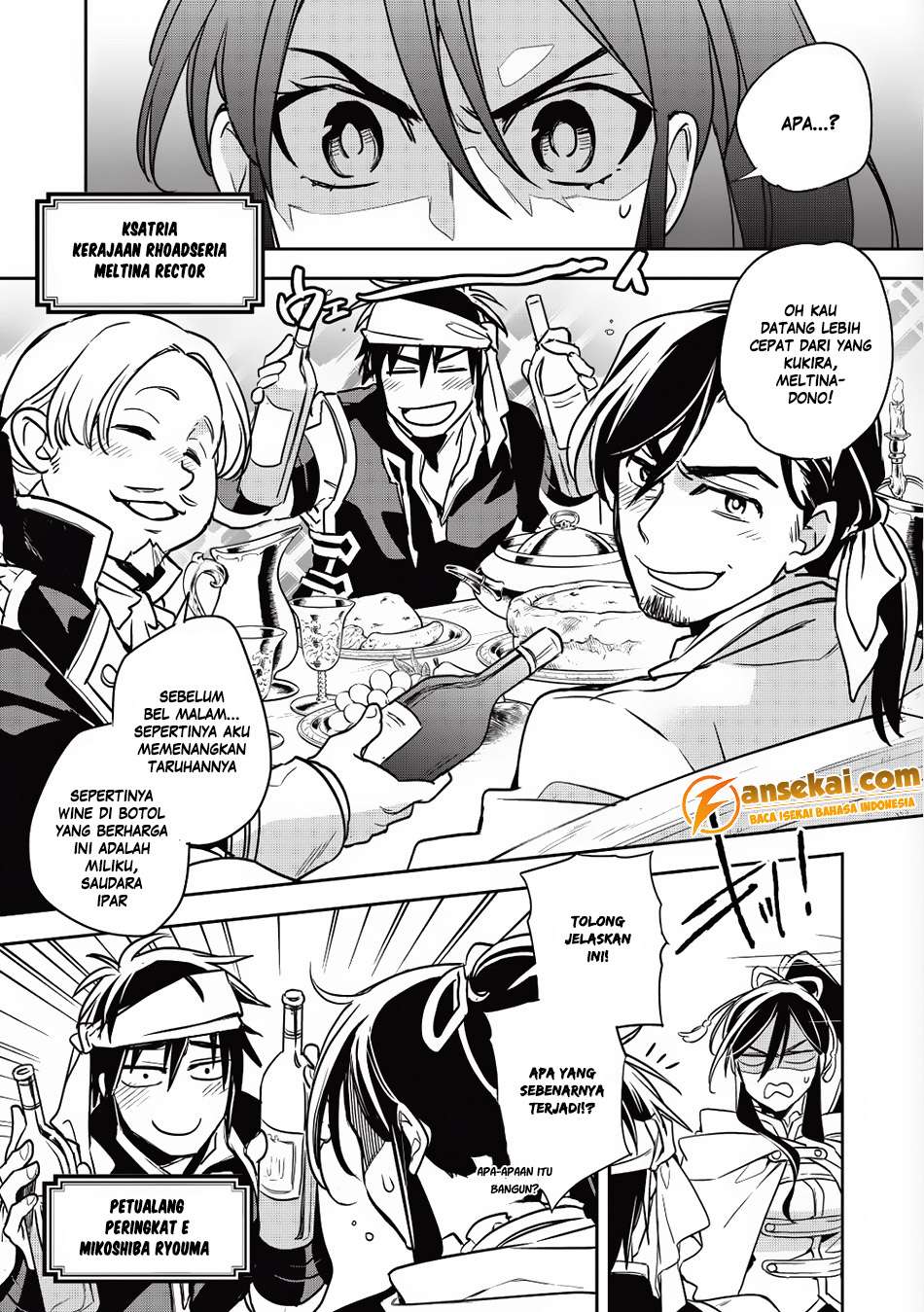 Wortenia Senki chapter 14 halaman 3
