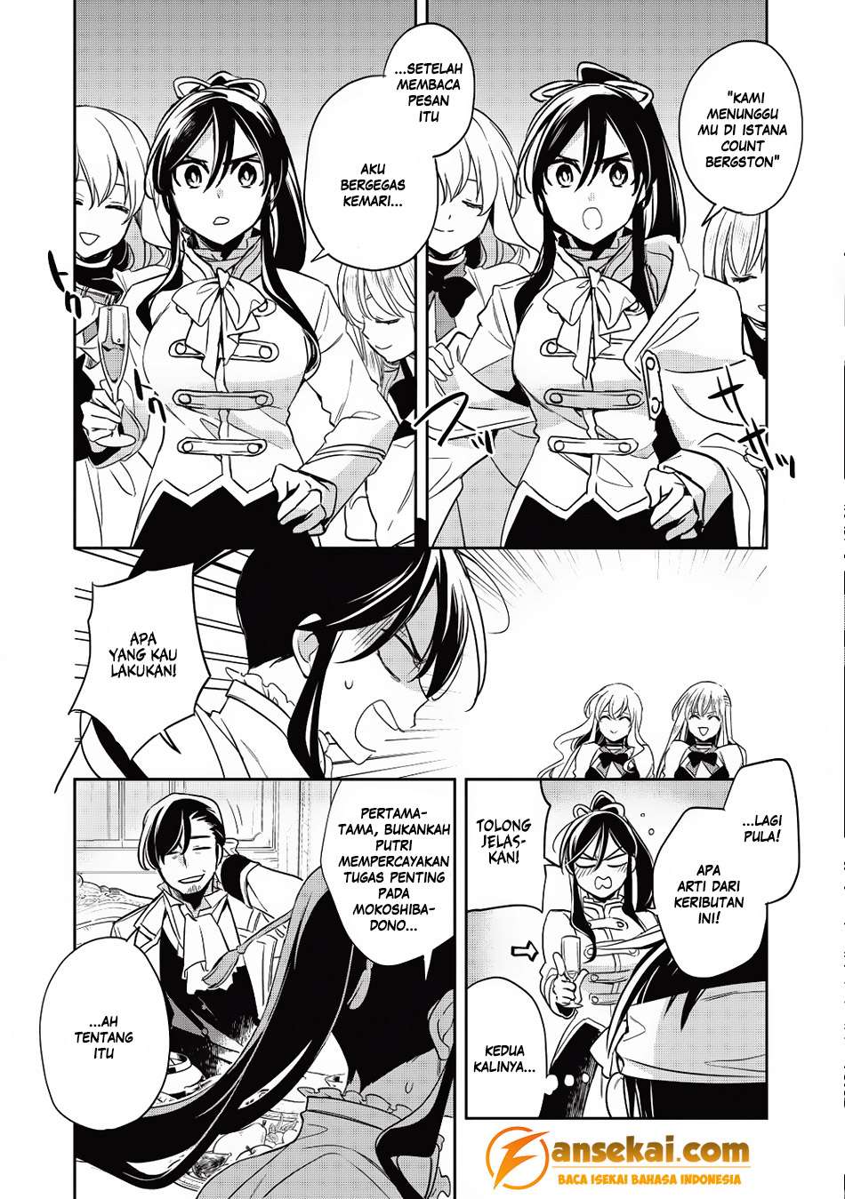 Wortenia Senki chapter 14 halaman 4