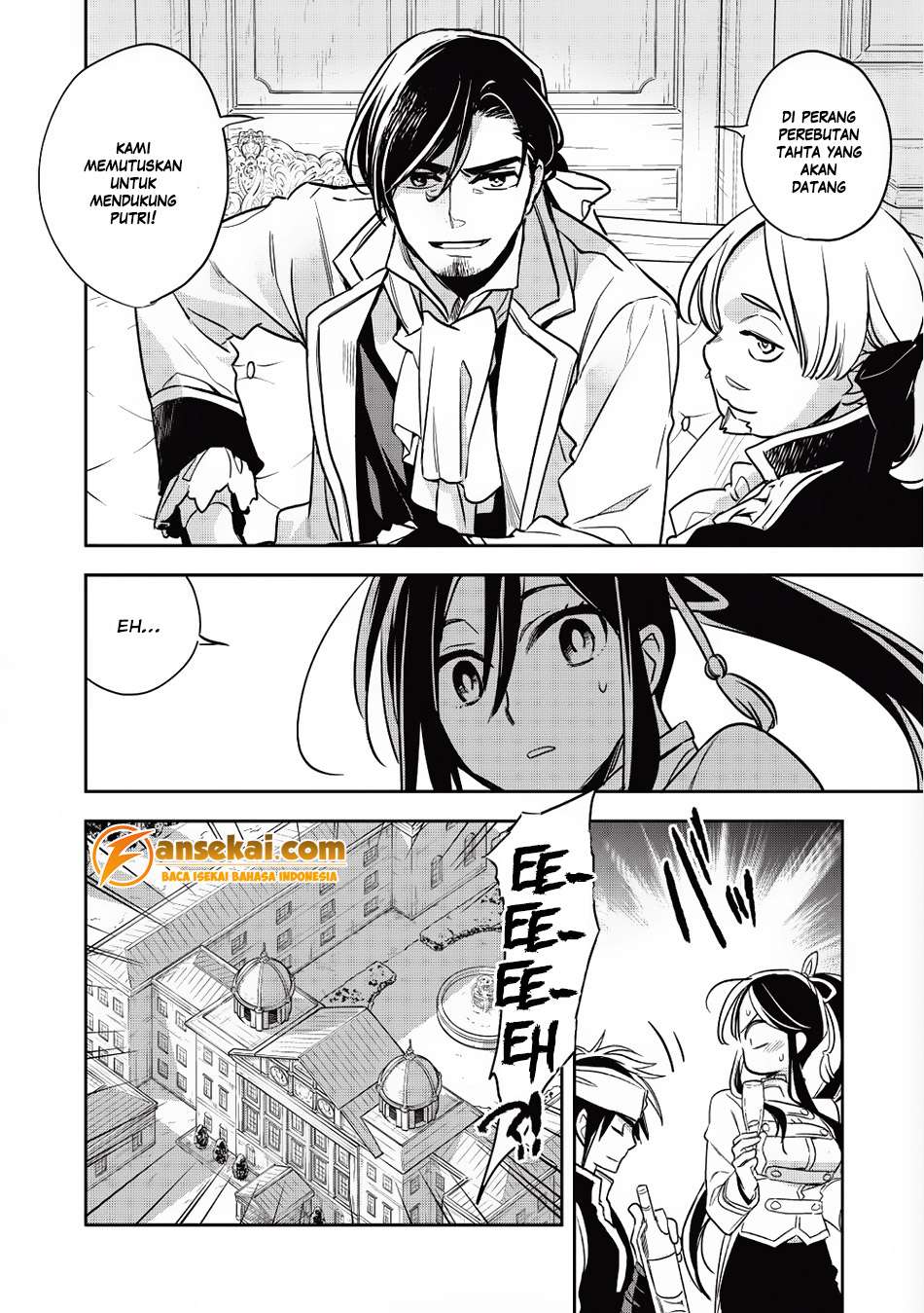 Wortenia Senki chapter 14 halaman 5