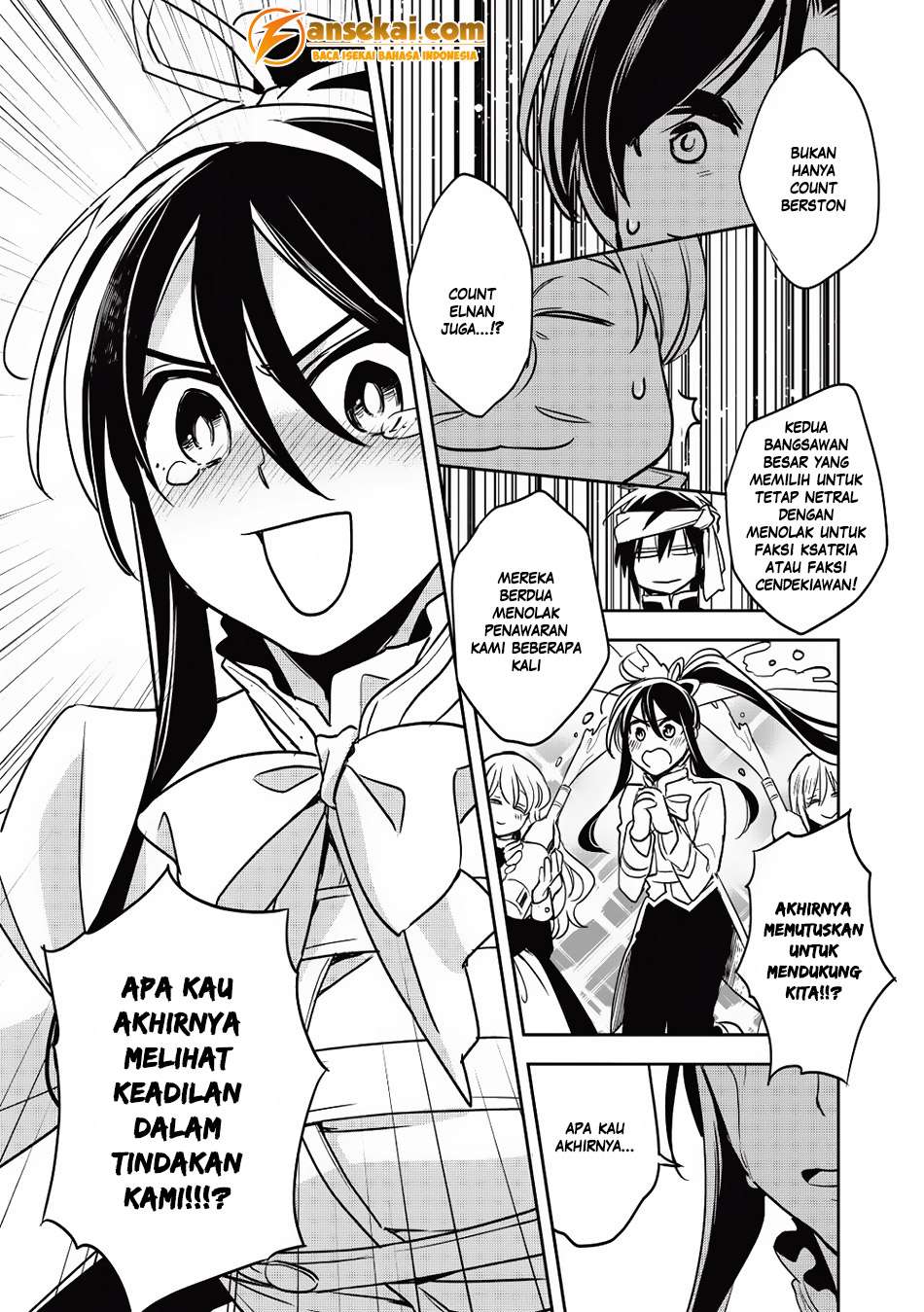 Wortenia Senki chapter 14 halaman 6