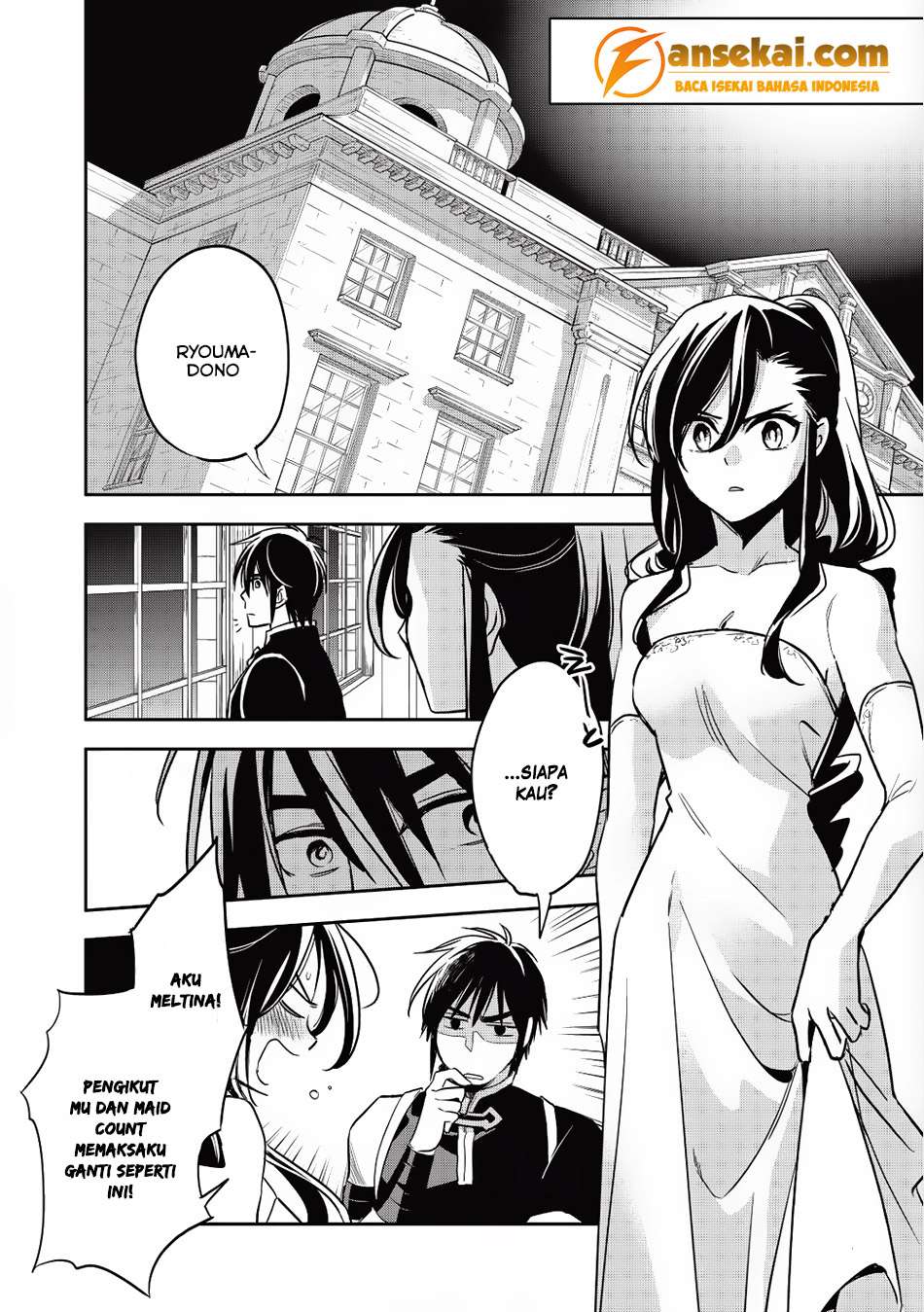 Wortenia Senki chapter 14 halaman 14