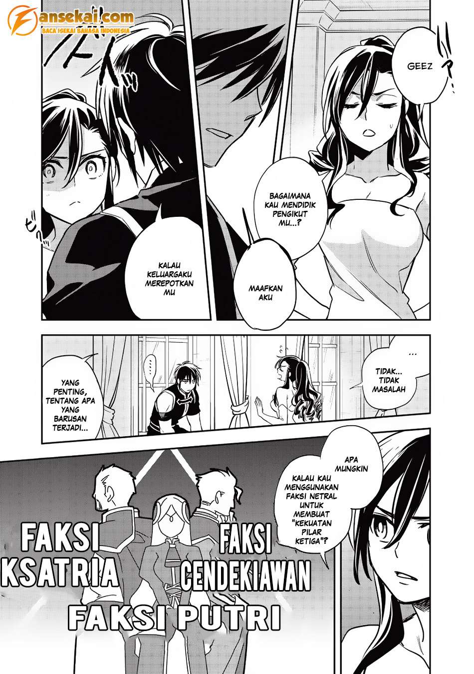 Wortenia Senki chapter 14 halaman 15