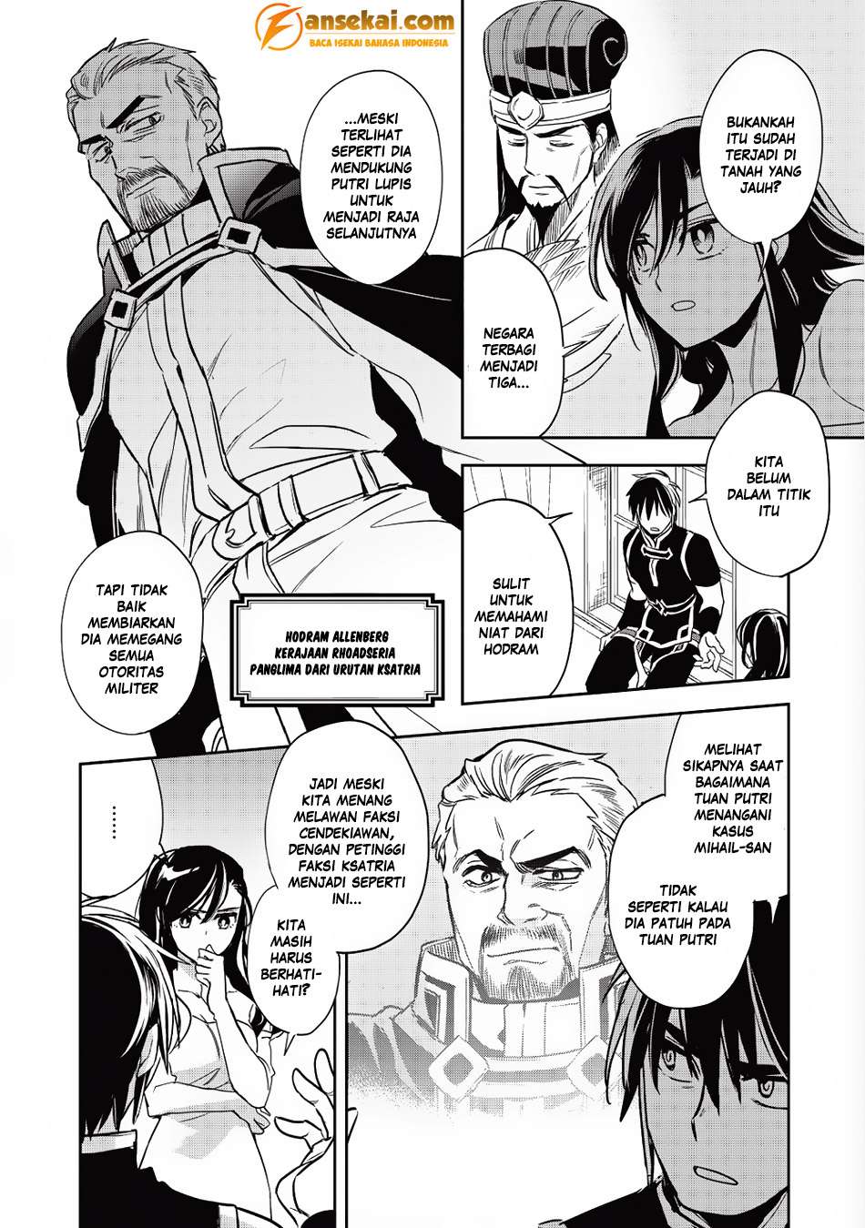 Wortenia Senki chapter 14 halaman 16