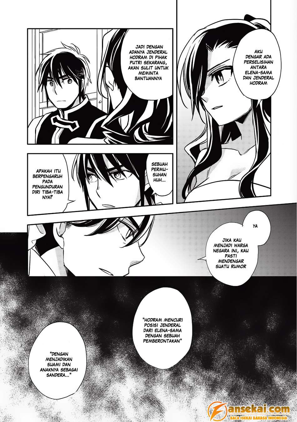 Wortenia Senki chapter 14 halaman 20