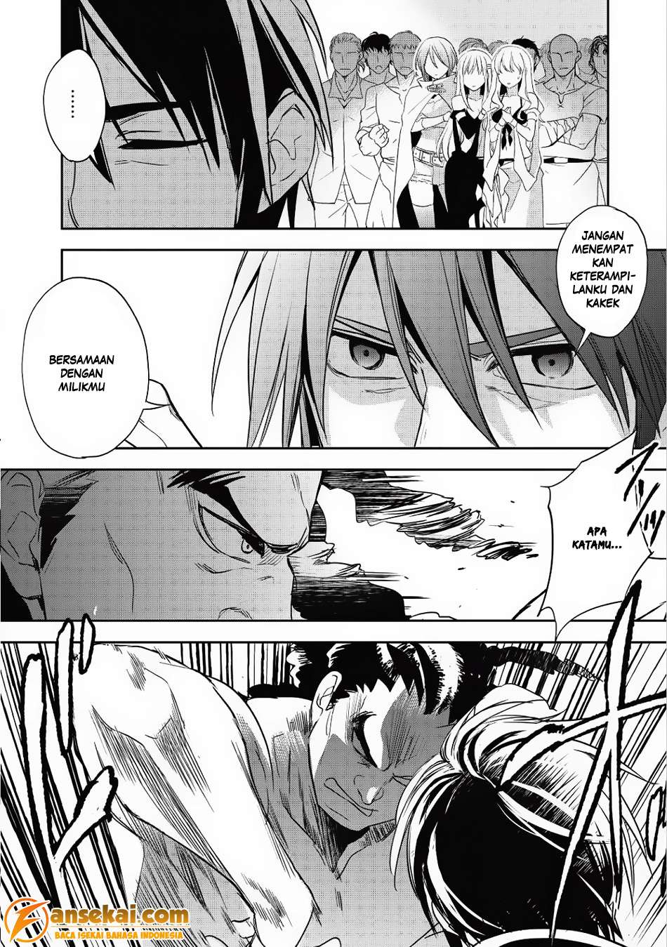 Wortenia Senki Bab 15 halaman 25