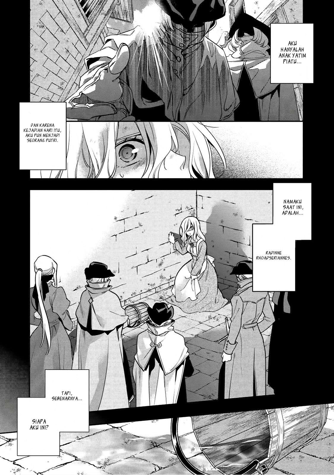 Wortenia Senki chapter 16 halaman 2