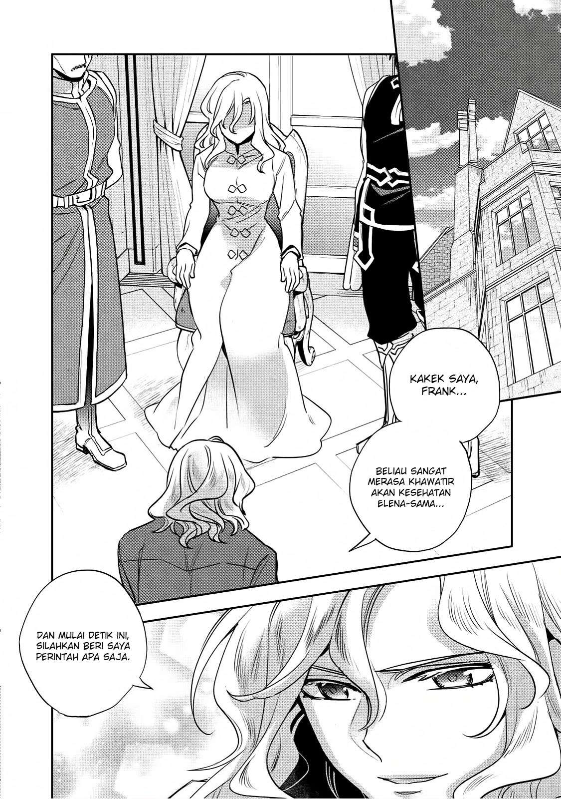 Wortenia Senki chapter 16 halaman 5