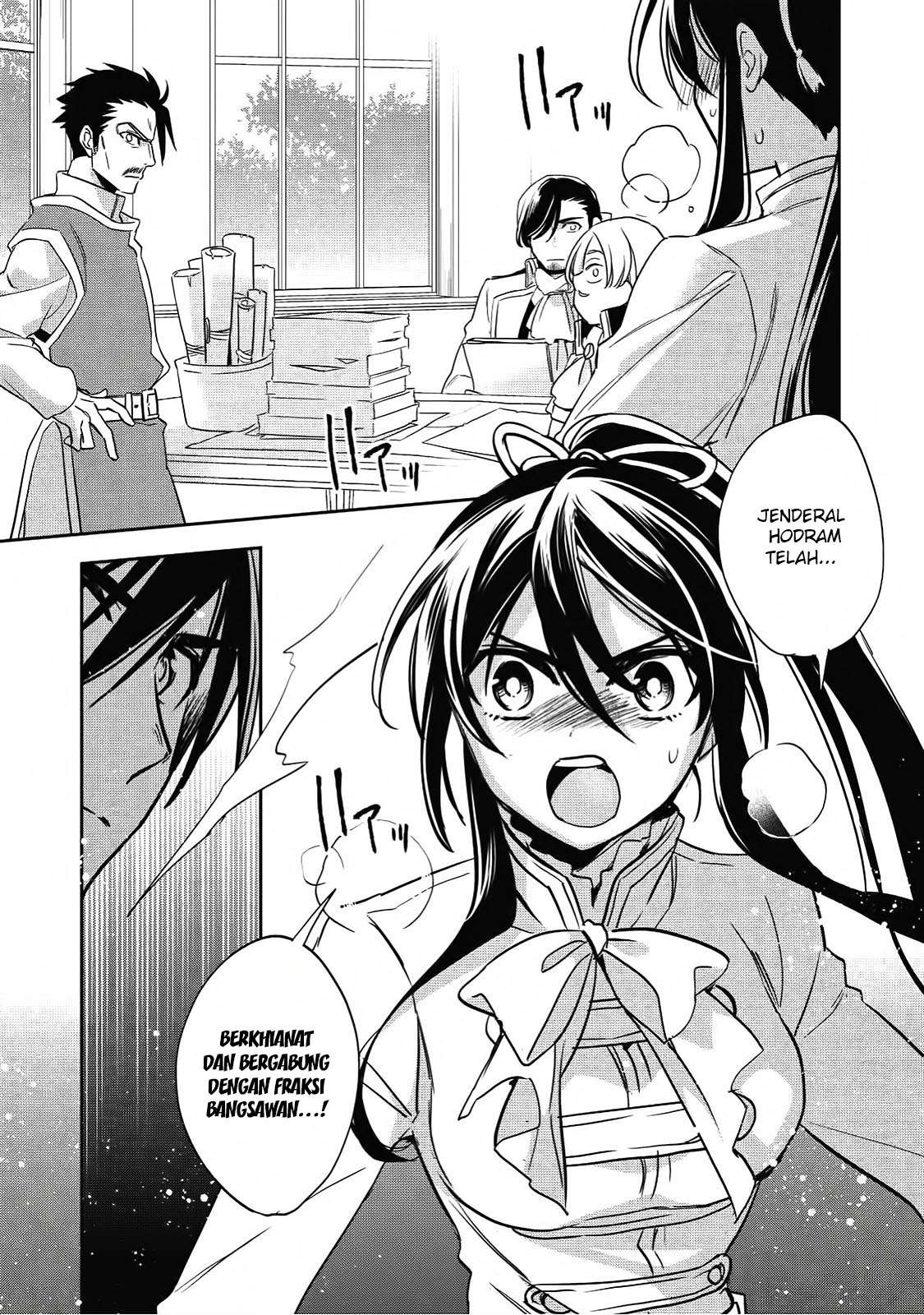 Wortenia Senki chapter 16 halaman 10