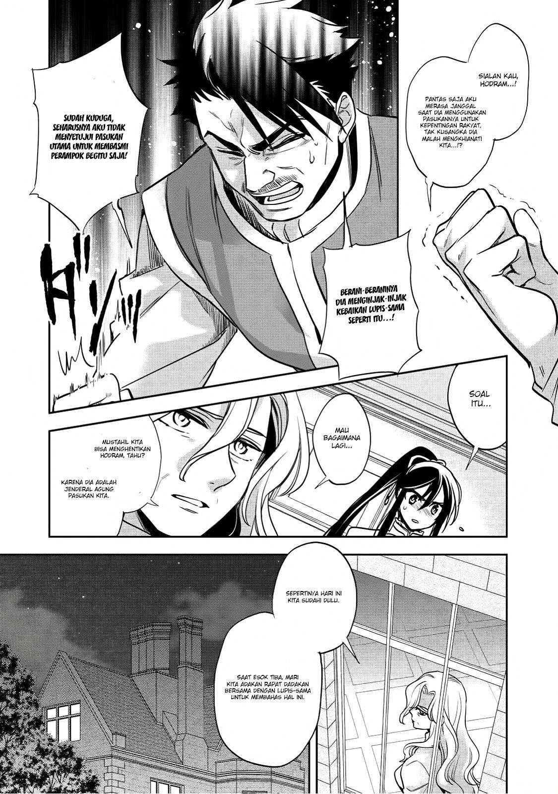 Wortenia Senki chapter 16 halaman 12