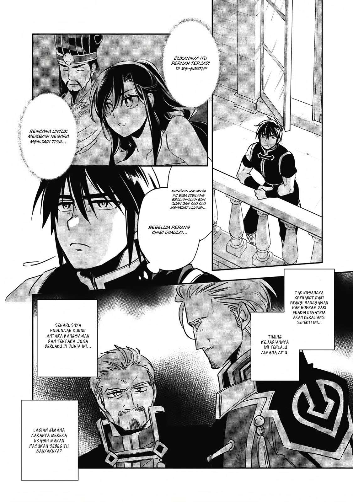 Wortenia Senki chapter 16 halaman 13