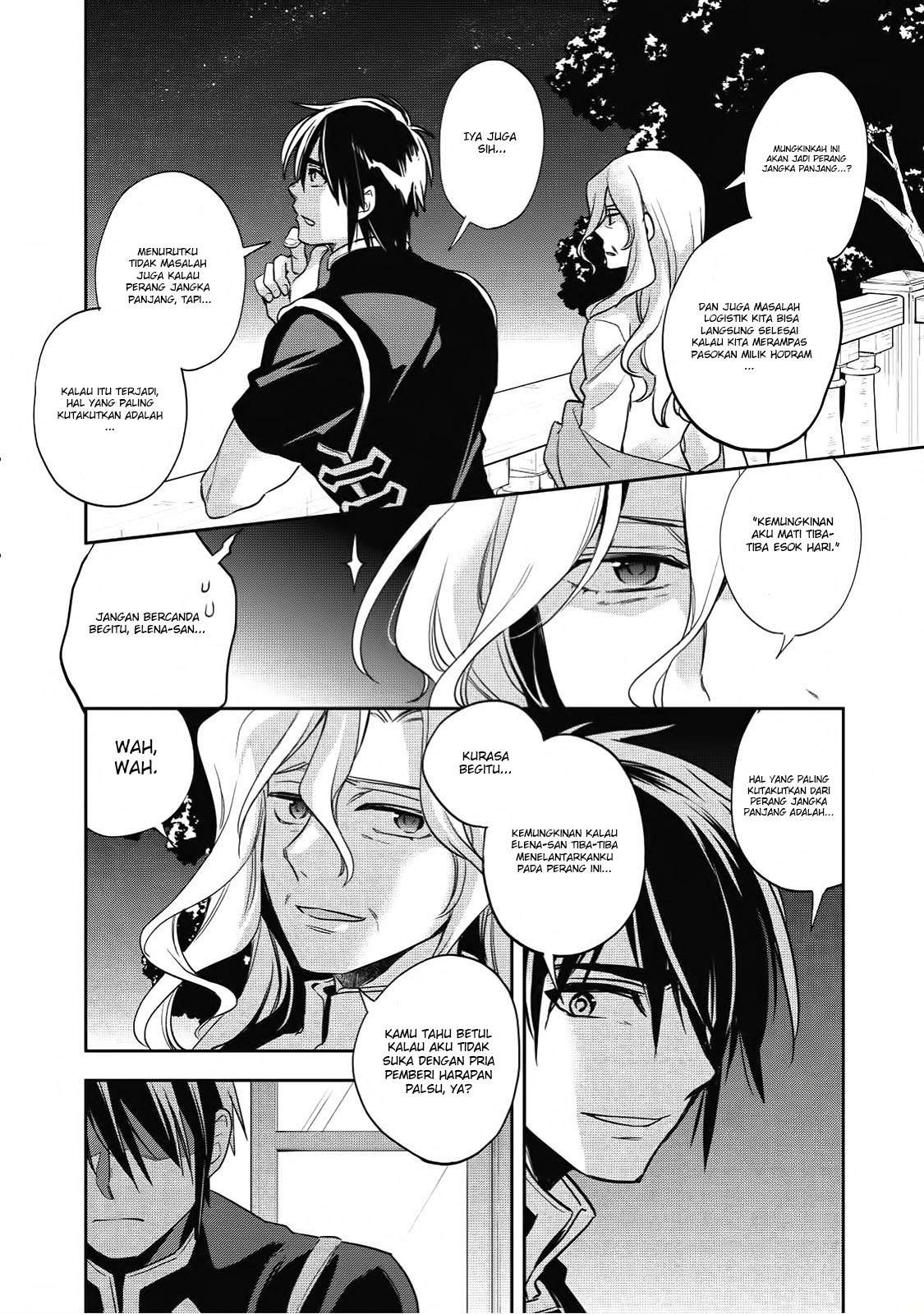 Wortenia Senki chapter 16 halaman 15