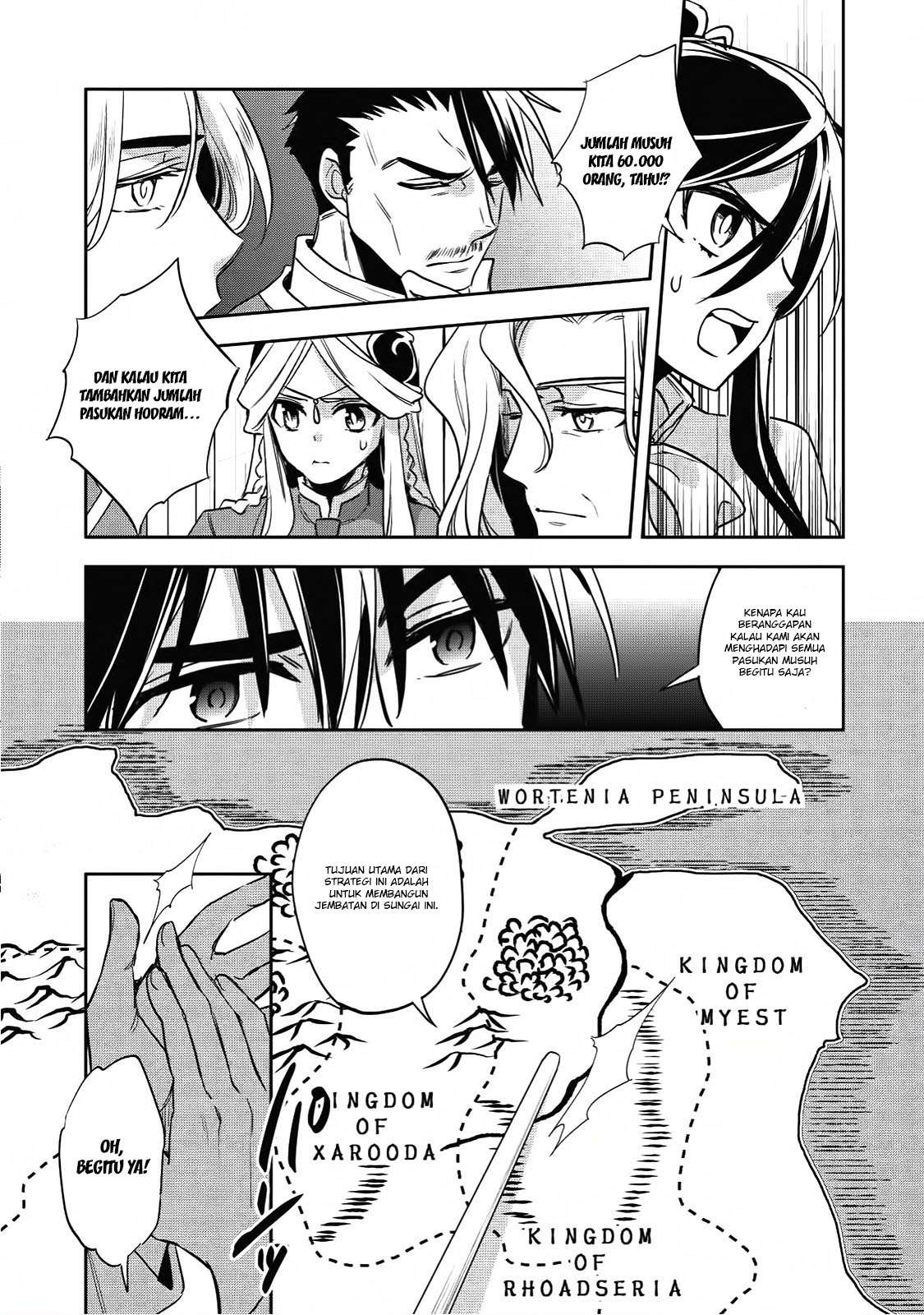 Wortenia Senki chapter 16 halaman 17