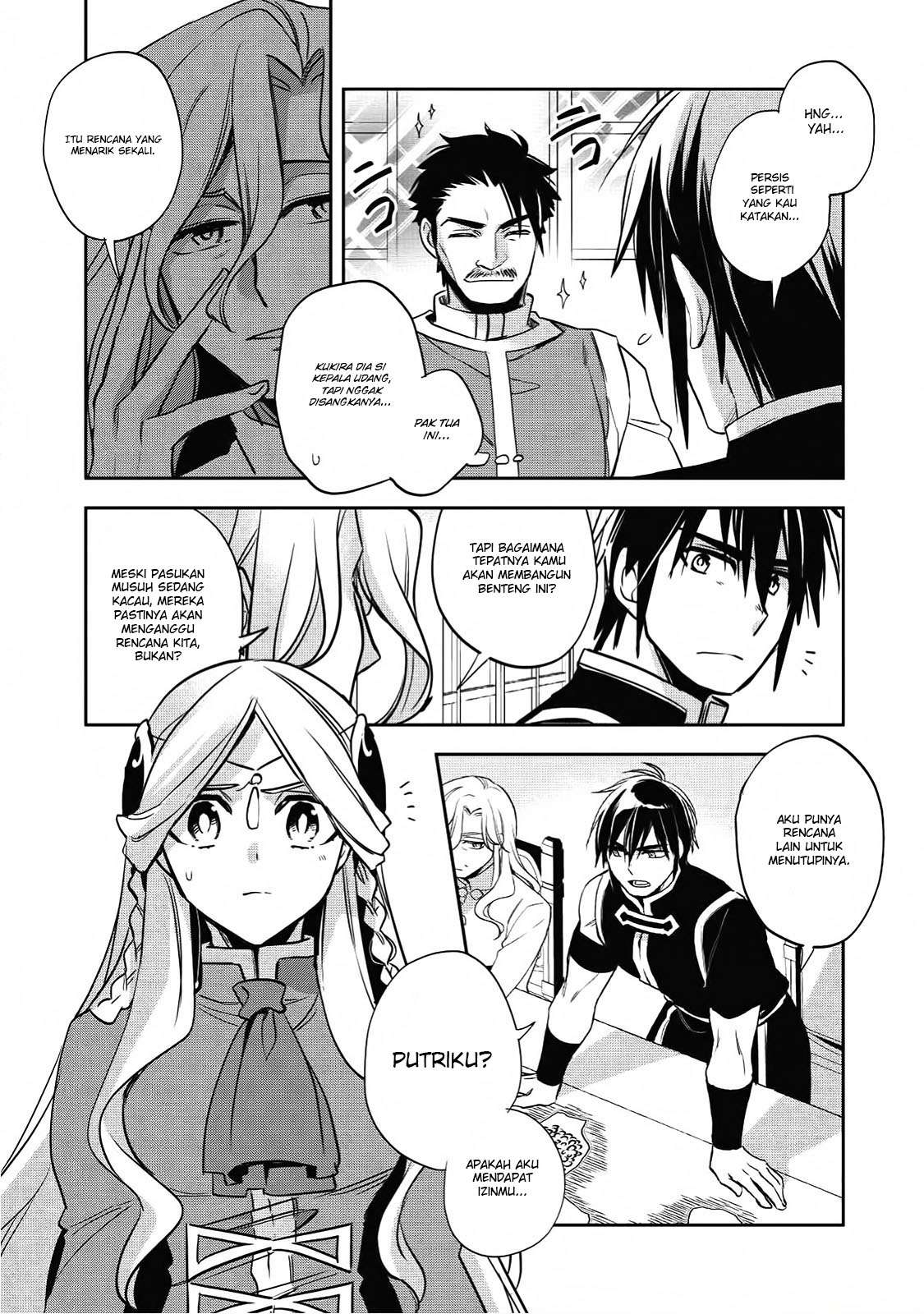 Wortenia Senki chapter 16 halaman 20