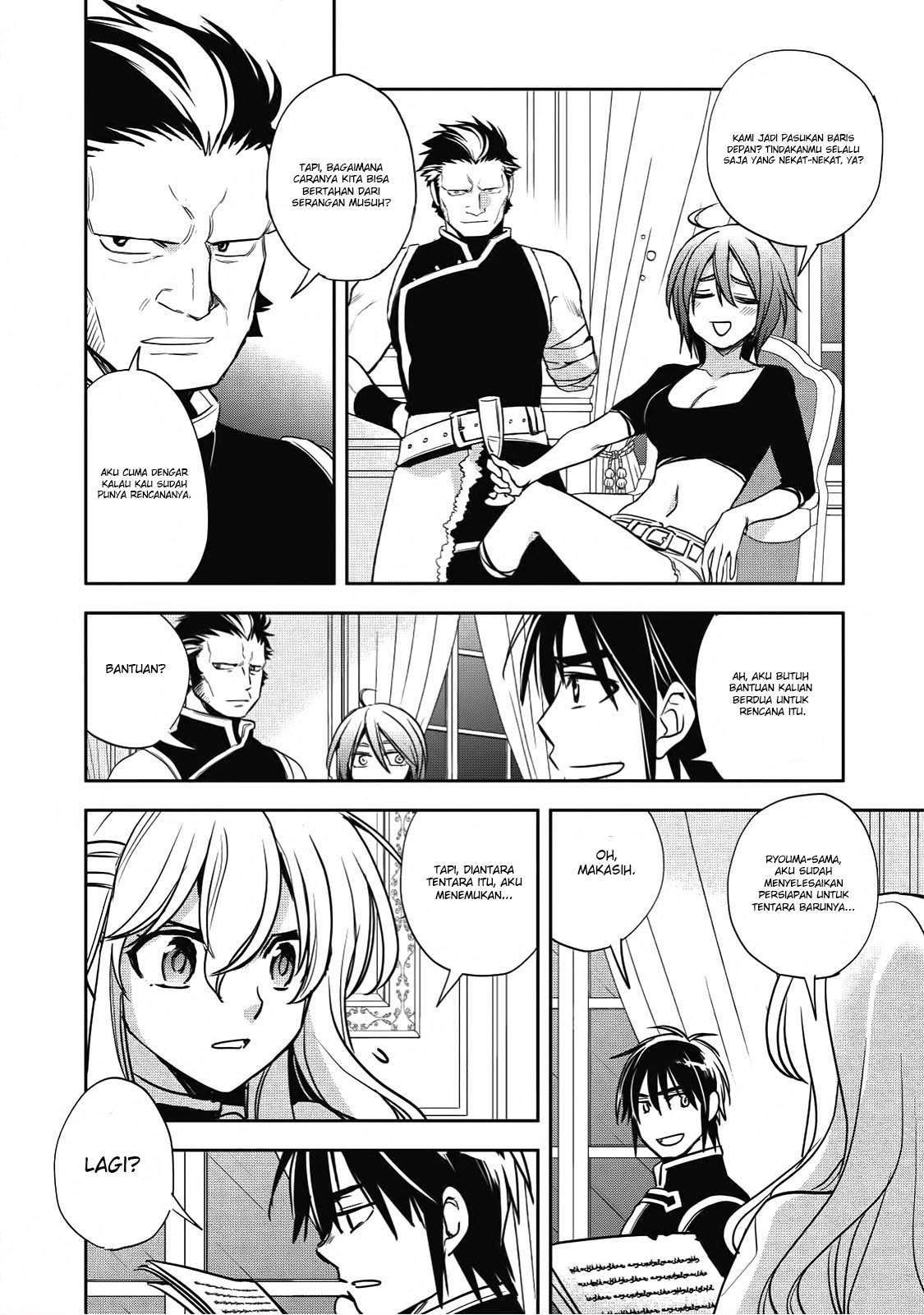Wortenia Senki chapter 16 halaman 24