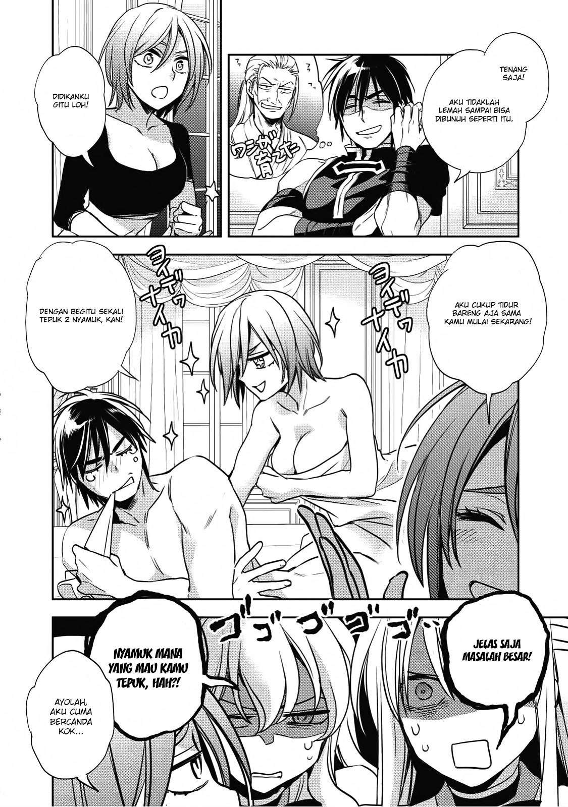 Wortenia Senki chapter 16 halaman 26