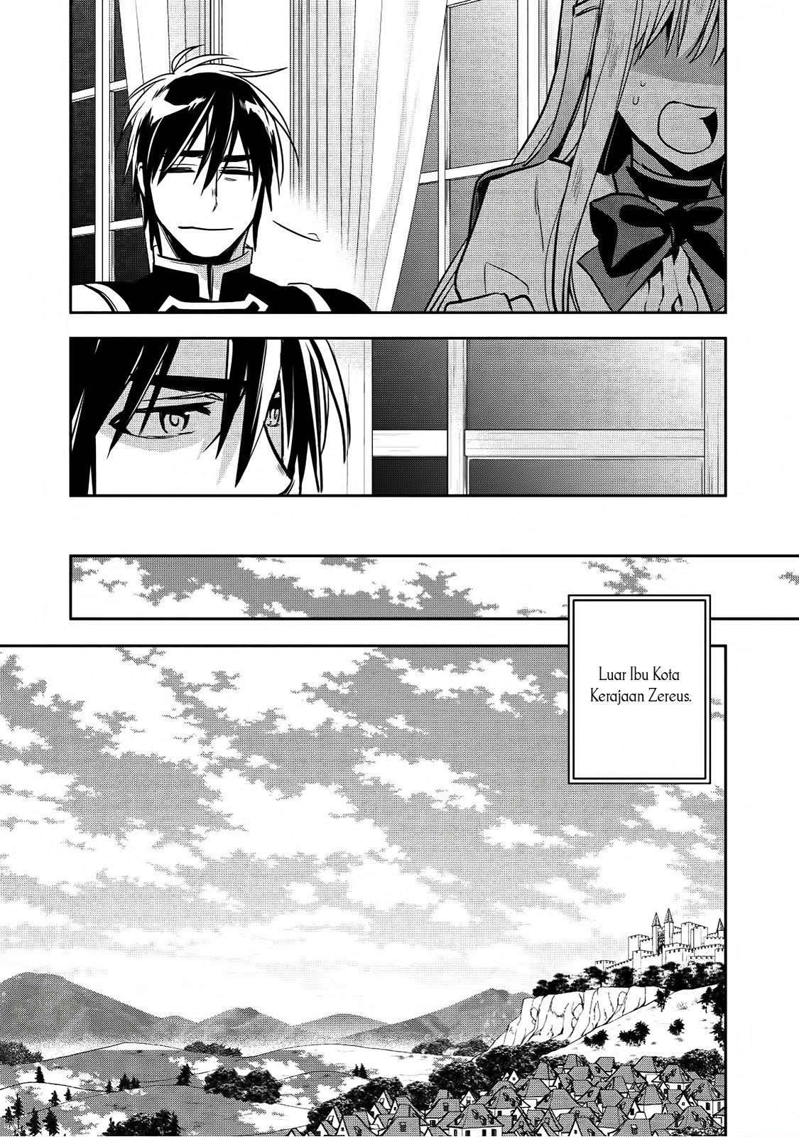 Wortenia Senki chapter 16 halaman 27