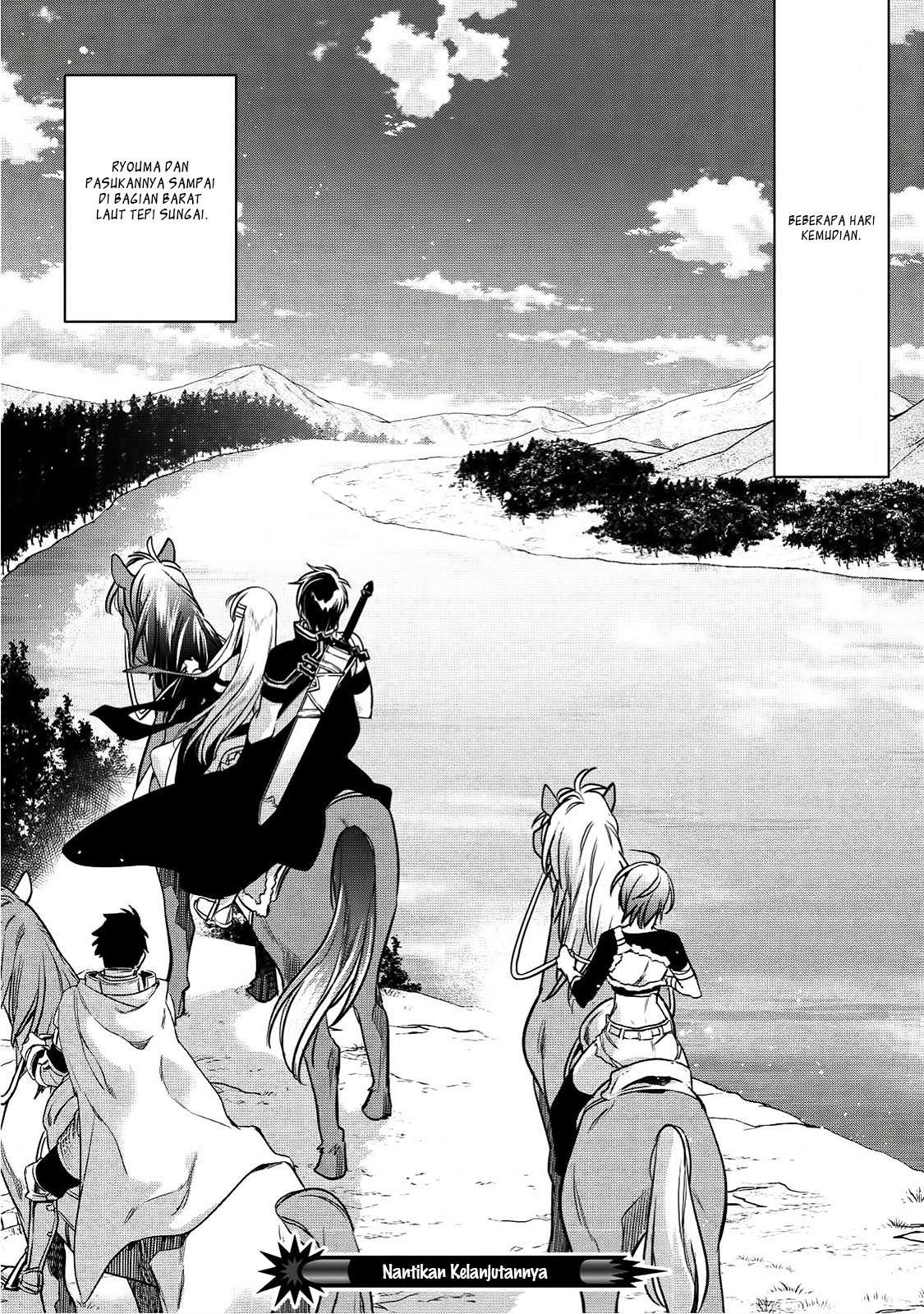 Wortenia Senki chapter 16 halaman 31