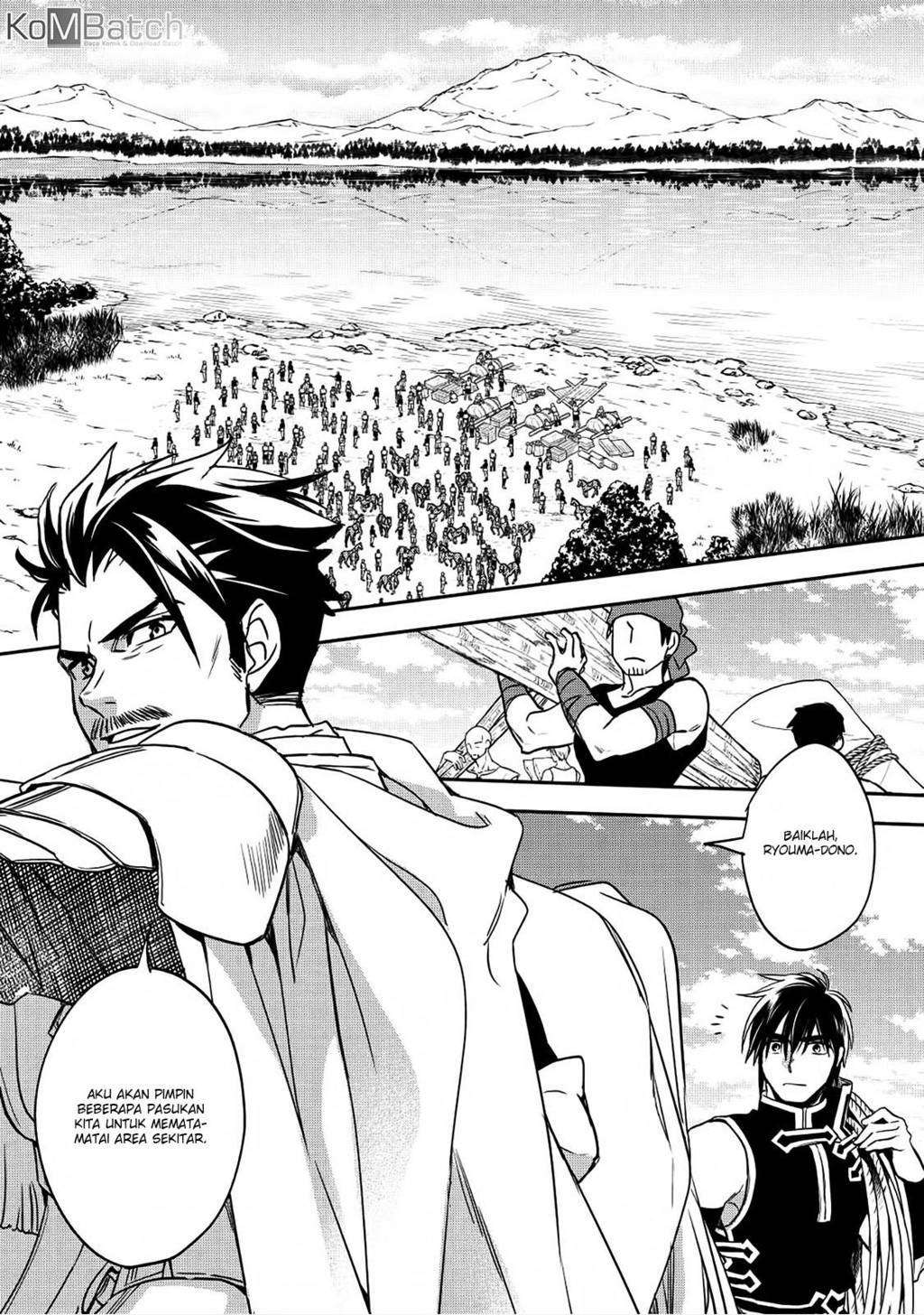 Wortenia Senki chapter 17 halaman 2