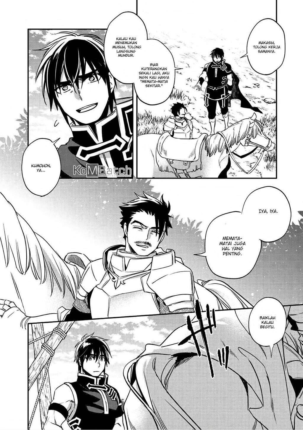 Wortenia Senki chapter 17 halaman 3