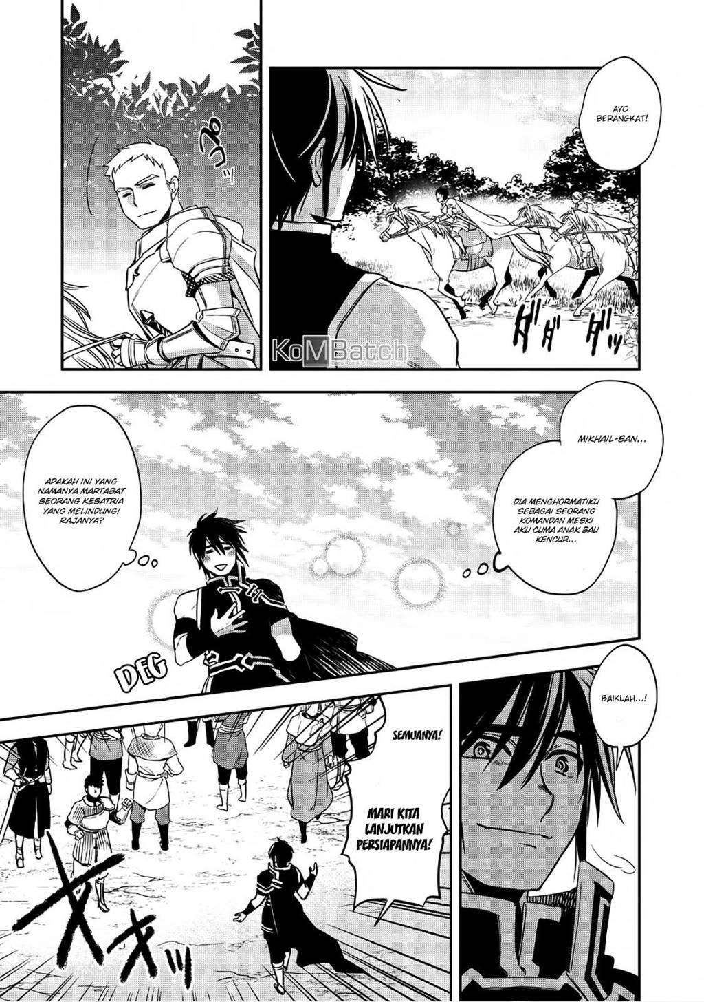 Wortenia Senki chapter 17 halaman 5
