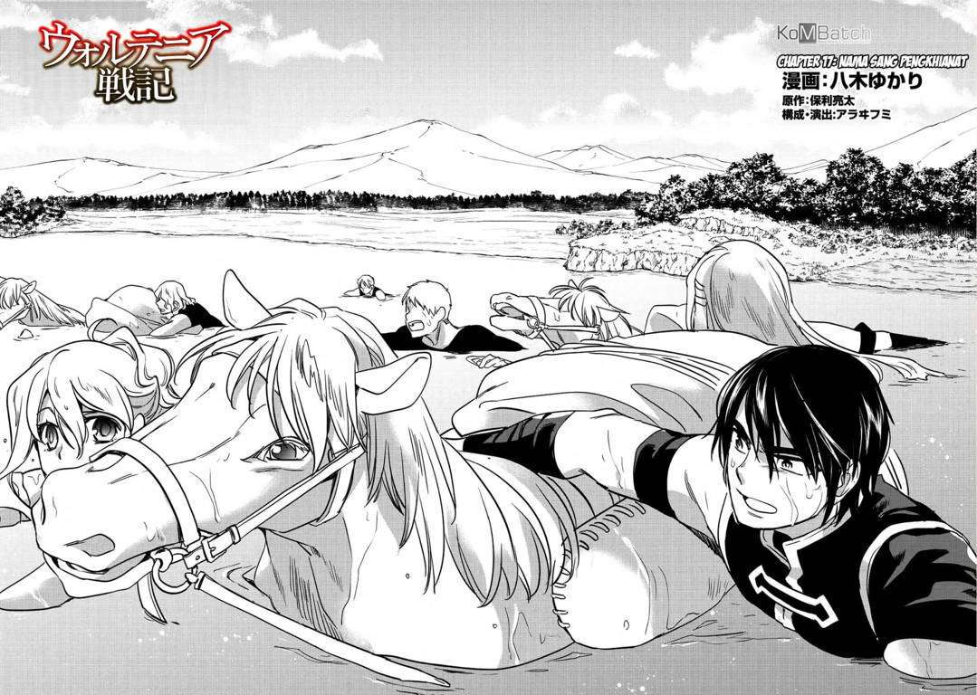 Wortenia Senki chapter 17 halaman 6