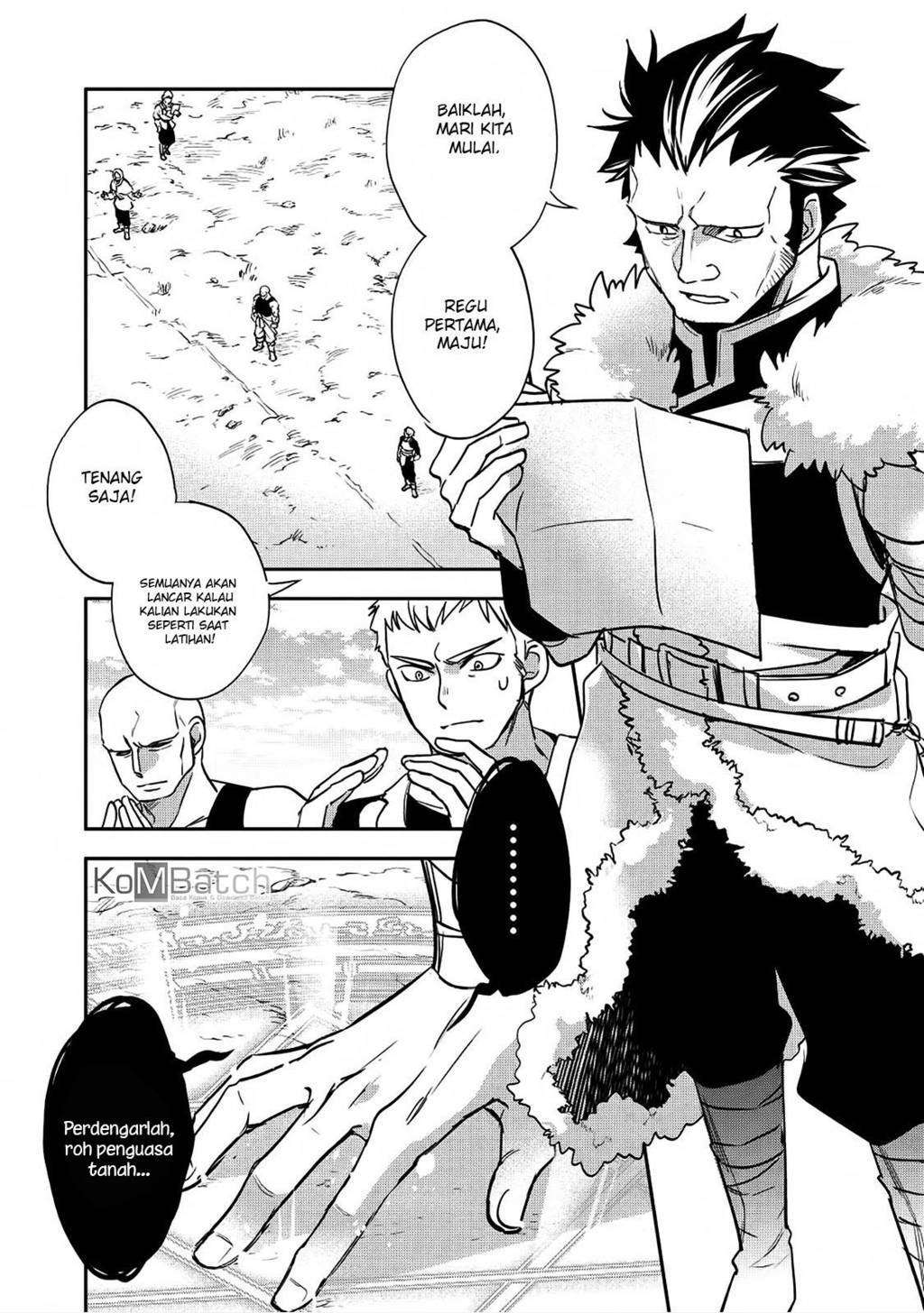 Wortenia Senki chapter 17 halaman 7
