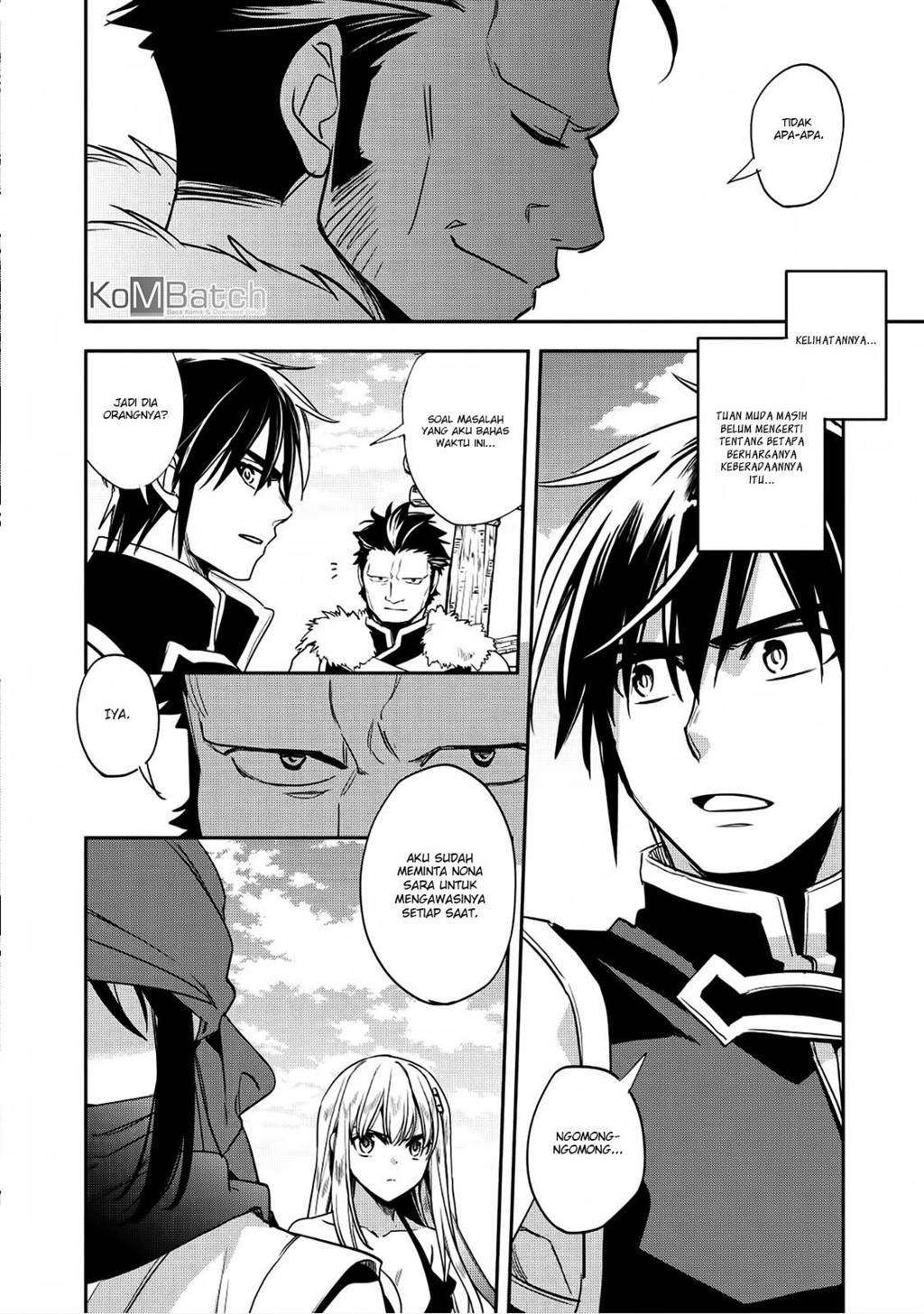 Wortenia Senki chapter 17 halaman 11
