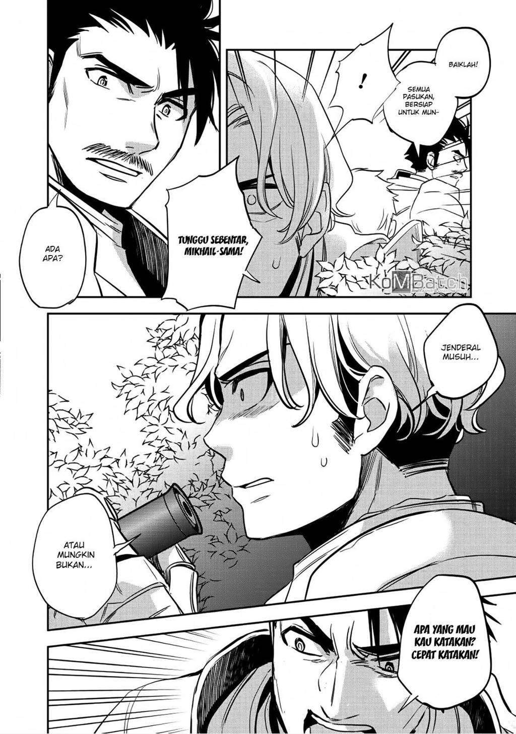 Wortenia Senki chapter 17 halaman 15