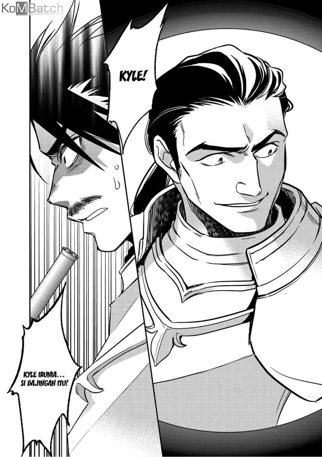 Wortenia Senki chapter 17 halaman 17