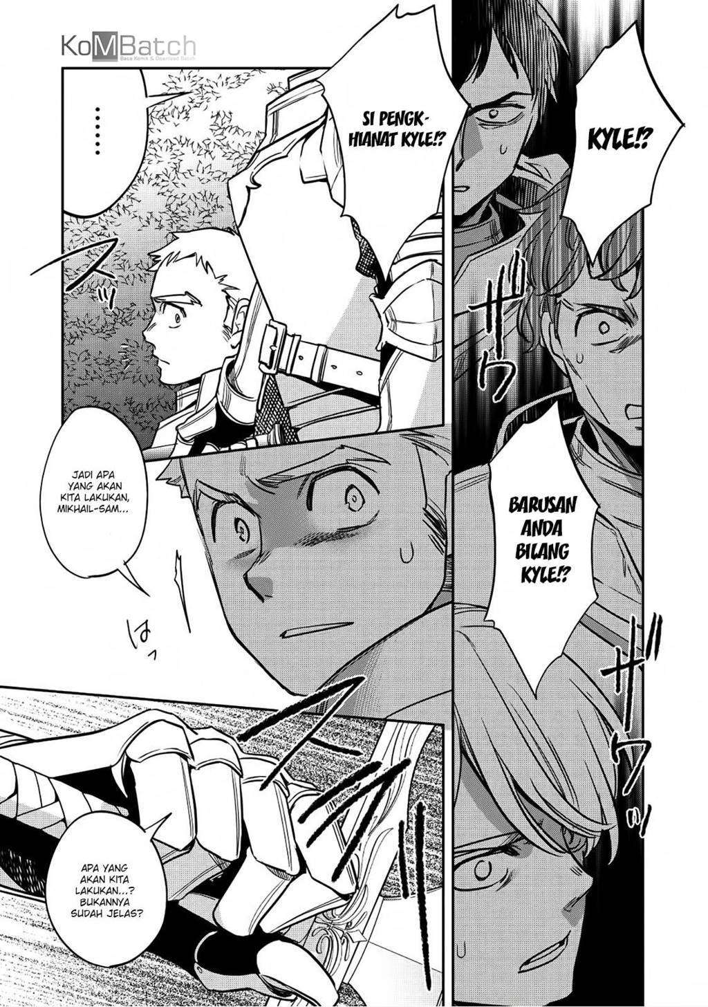Wortenia Senki chapter 17 halaman 19