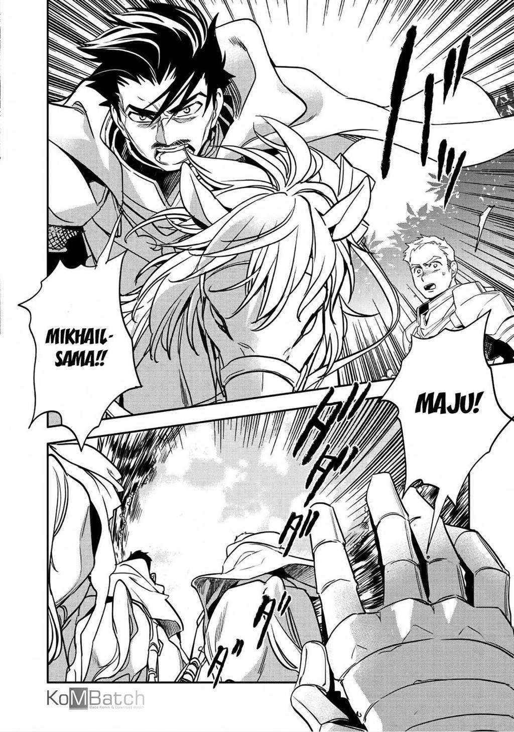 Wortenia Senki chapter 17 halaman 21