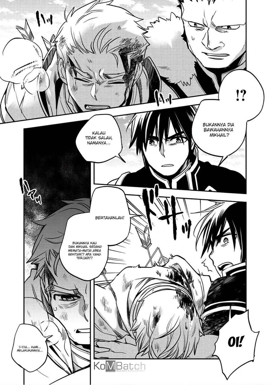 Wortenia Senki chapter 17 halaman 24