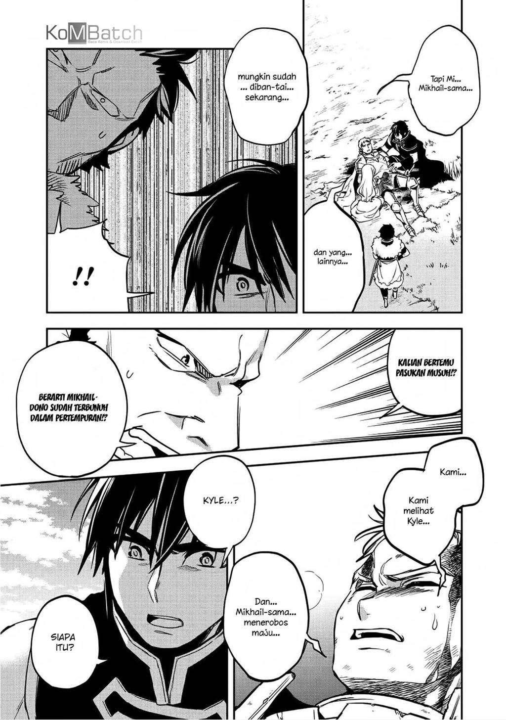 Wortenia Senki chapter 17 halaman 25