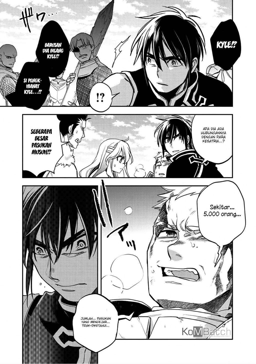 Wortenia Senki chapter 17 halaman 26