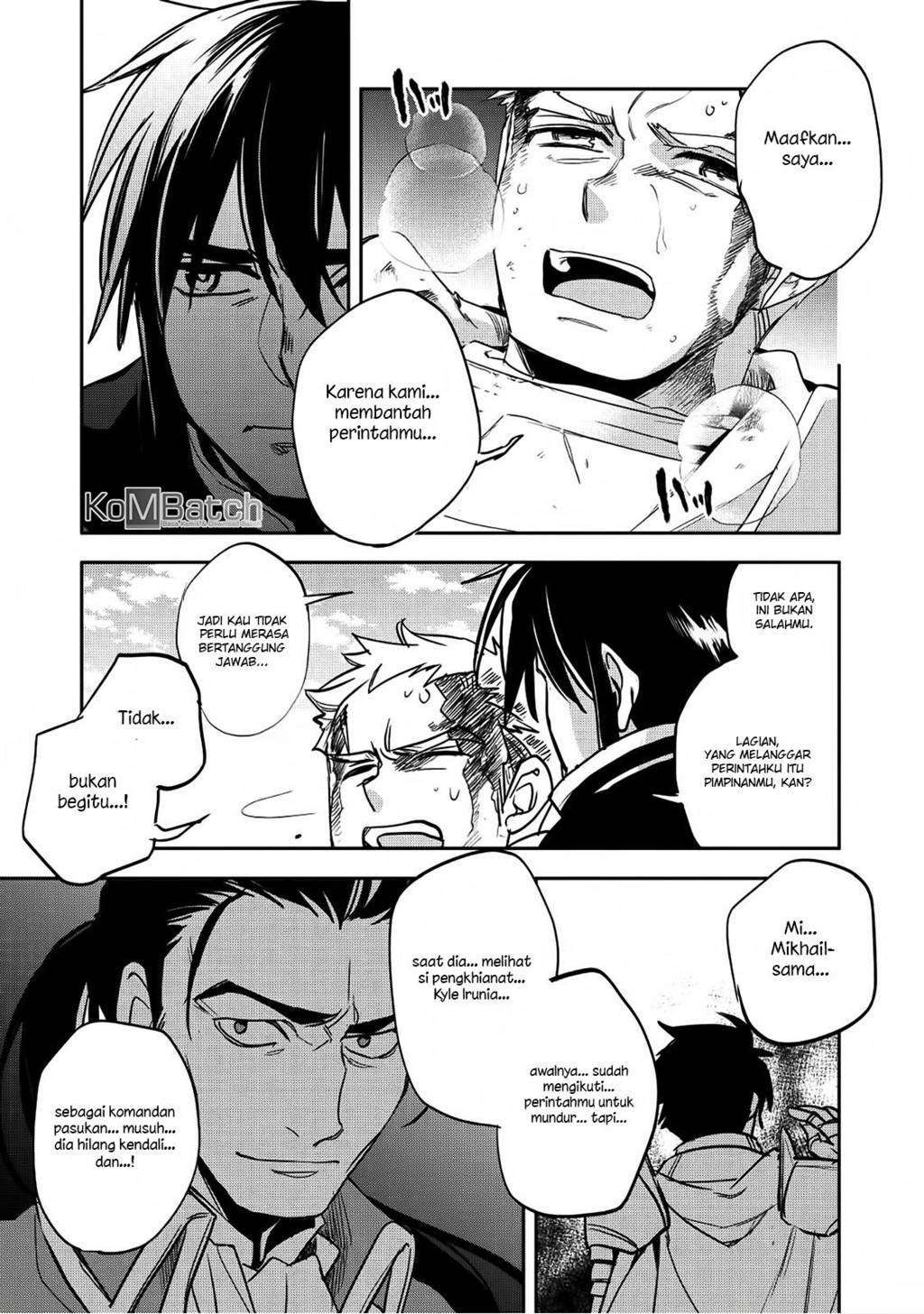 Wortenia Senki chapter 17 halaman 28