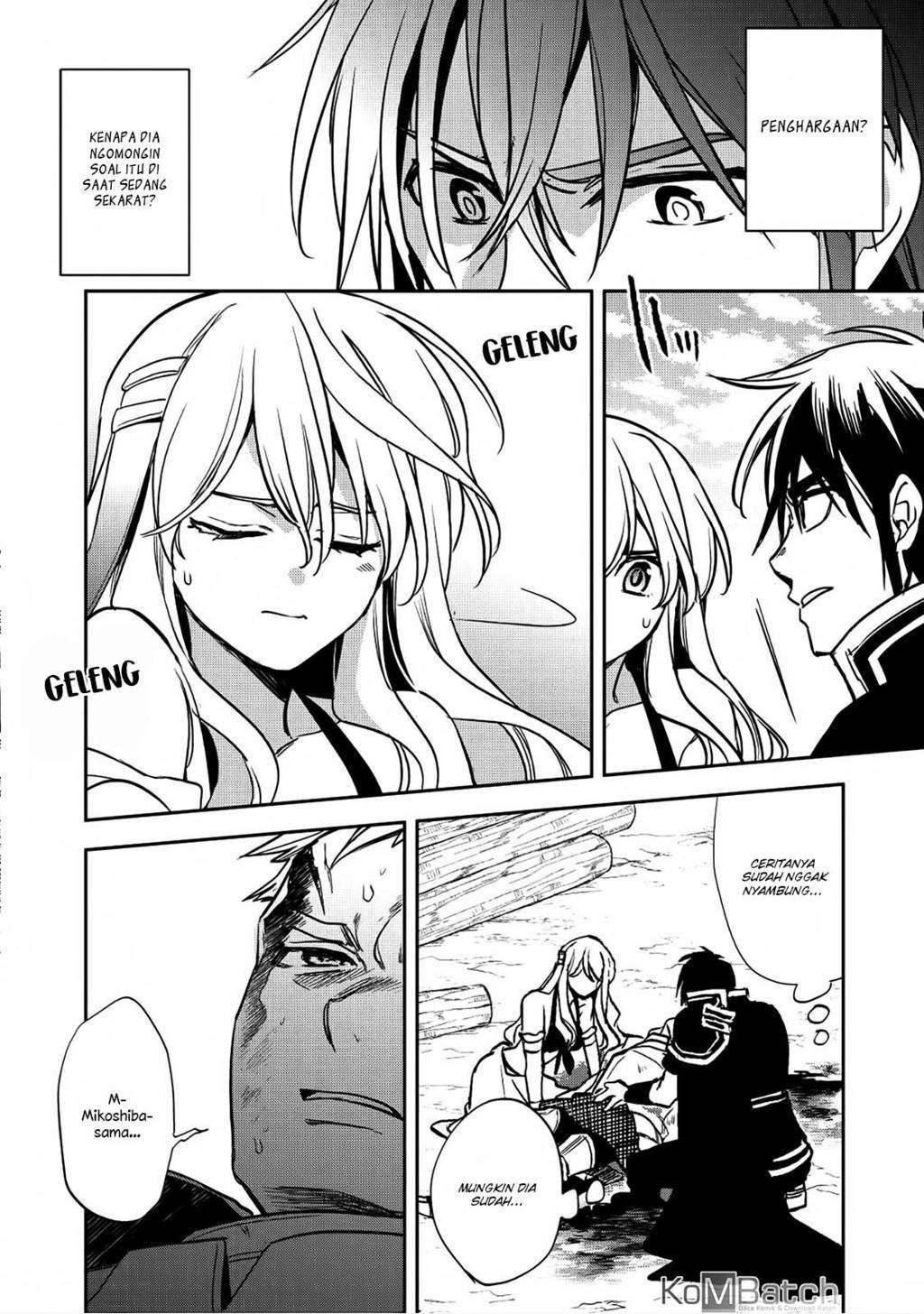 Wortenia Senki chapter 17 halaman 31