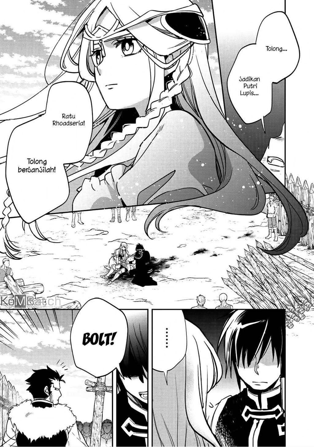 Wortenia Senki chapter 17 halaman 32