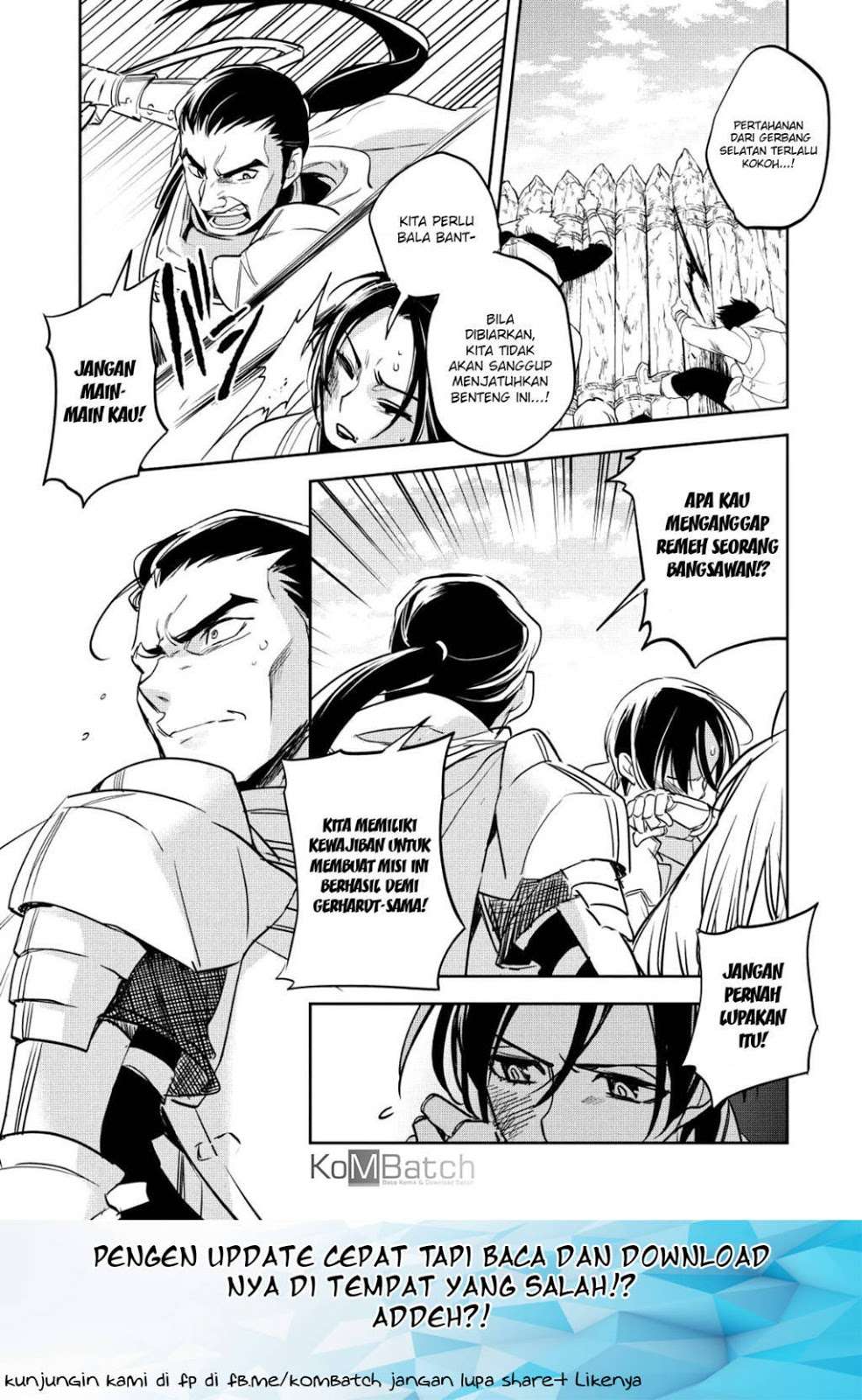 Wortenia Senki chapter 18.1 halaman 17