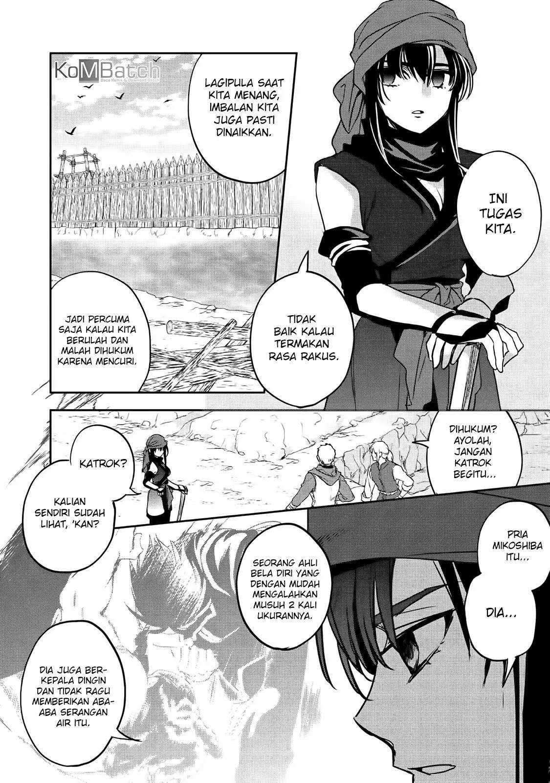 Wortenia Senki Bab 19 halaman 5