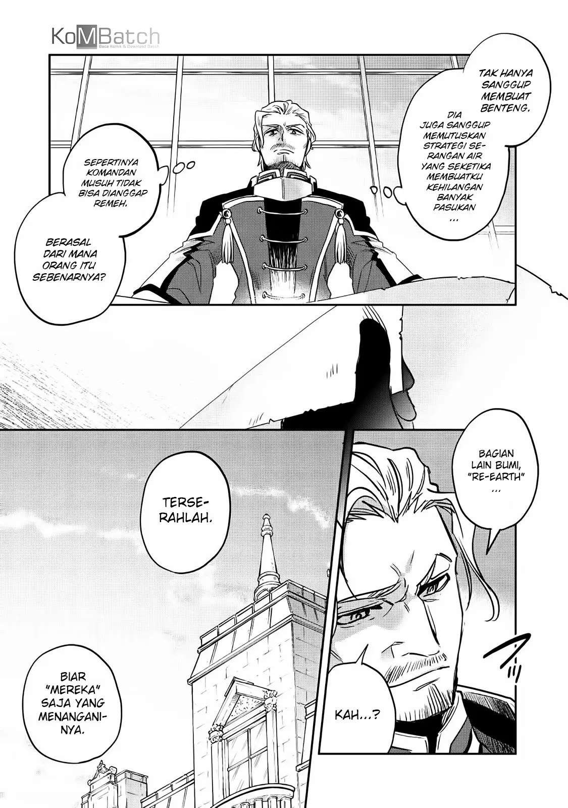 Wortenia Senki Bab 19 halaman 12