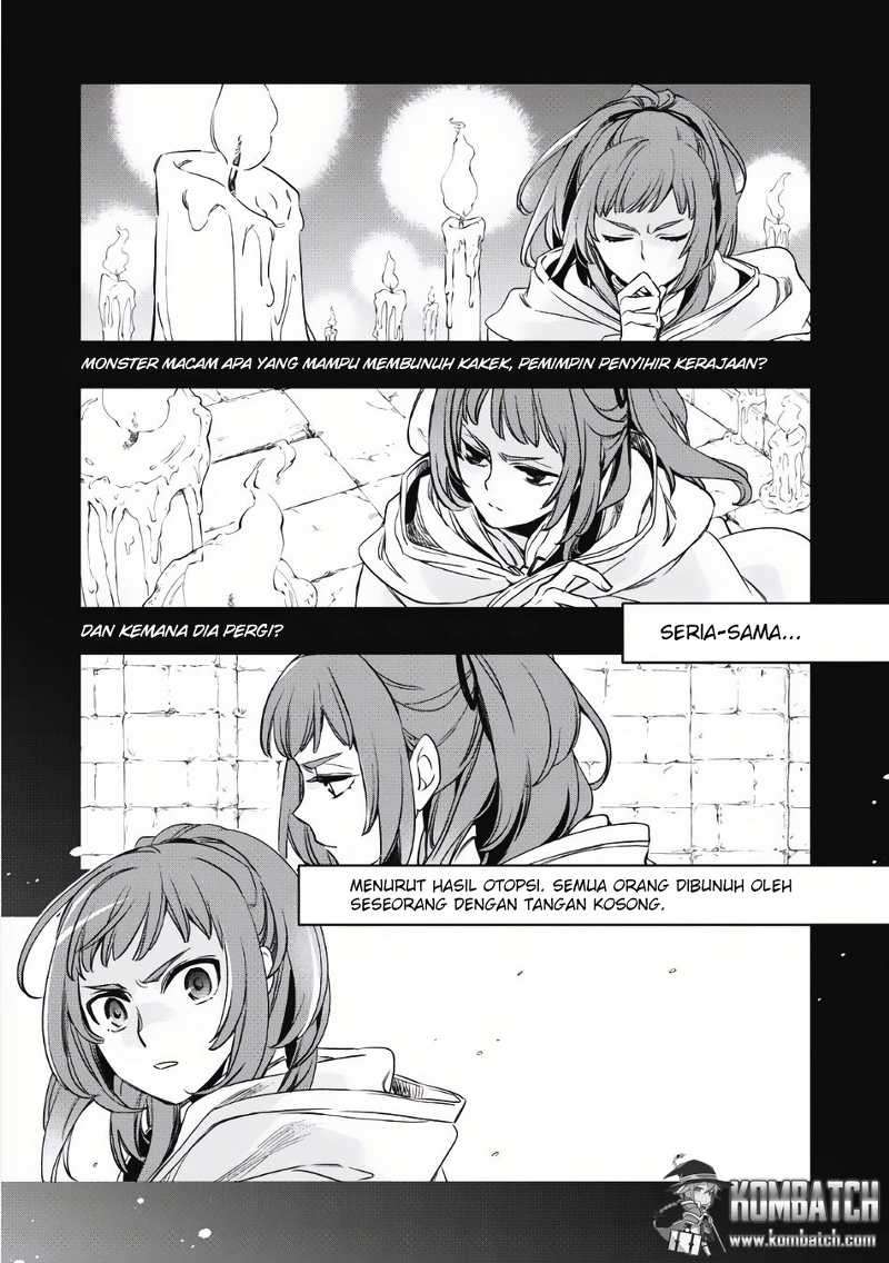 Wortenia Senki chapter 2 halaman 2