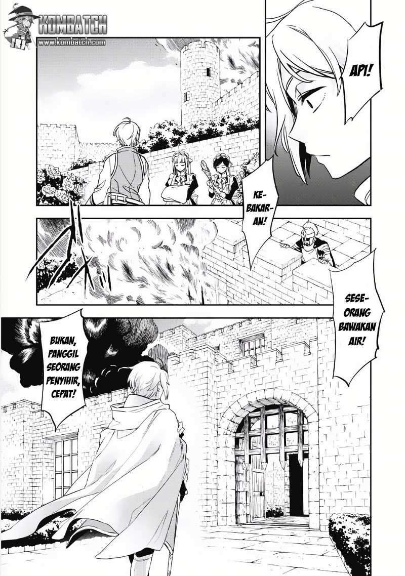 Wortenia Senki chapter 2 halaman 7