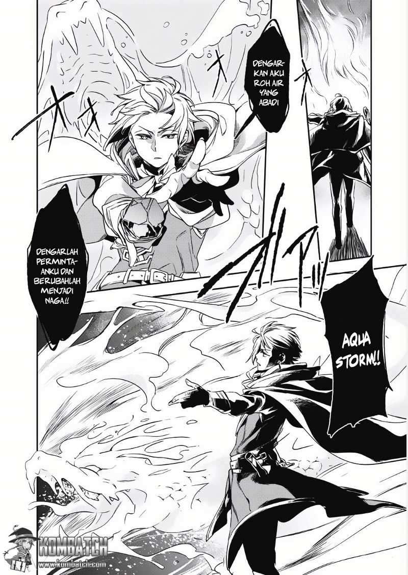 Wortenia Senki chapter 2 halaman 8